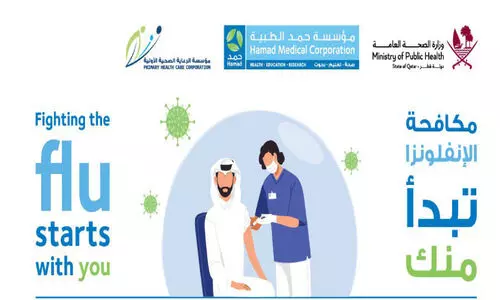 ​പനി​ക്കെ​തി​രെ പ്ര​തി​രോ​ധി​ക്കാം; വാ​ക്സി​നേ​ഷ​ന് തു​ട​ക്കവുമായി ഖത്തർ