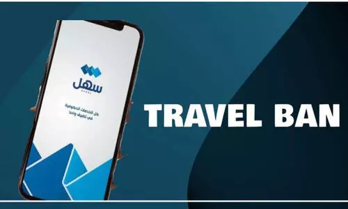 രാ​ജ്യ​ത്ത് യാ​ത്ര​വി​ല​ക്കു​ക​ളി​ല്‍ വ​ന്‍ വ​ർ​ധ​ന