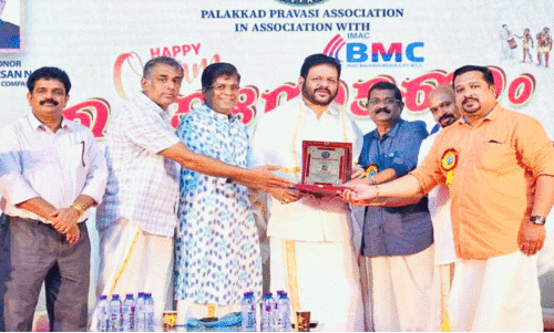 ശ്ര​ദ്ധേ​യ​മാ​യി പാ​ല​ക്കാ​ട് പ്ര​വാ​സി    അ​സോ​സി​യേ​ഷ​ൻ ഓ​ണാ​ഘോ​ഷം