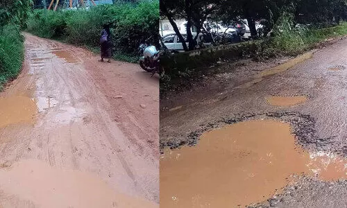 road broken road broken
