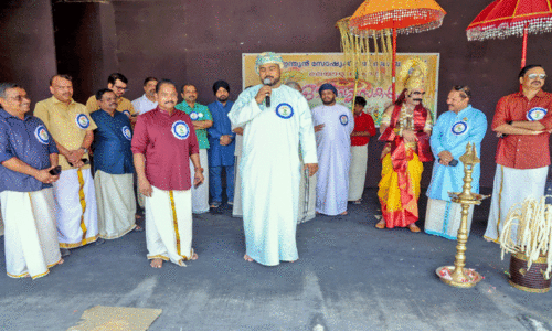 ഐ.​എ​സ്.​സി മ​ല​യാ​ള വി​ഭാ​ഗം സ​ലാ​ല​യി​ല്‍    ഓ​ണാ​ഘോ​ഷം സം​ഘ​ടി​പ്പി​ച്ചു
