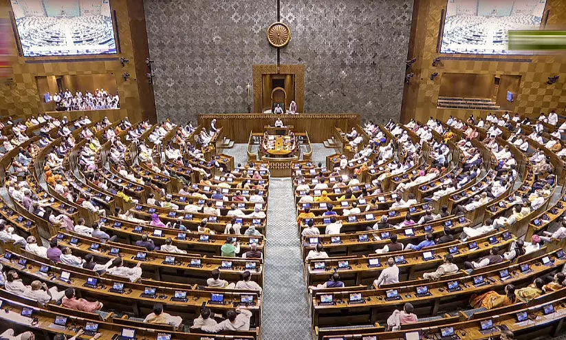 new parliament session