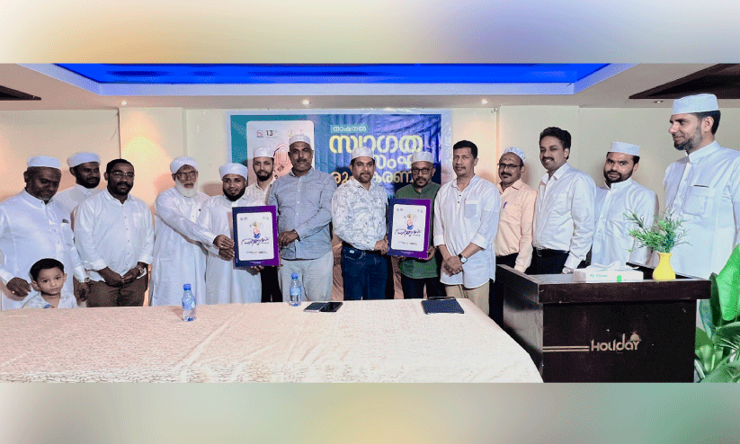 കലാലയം സൗദി ഈസ്റ്റ് നാഷനൽ സാഹിത്യോത്സവ് പോസ്റ്റർ പ്രകാശനം