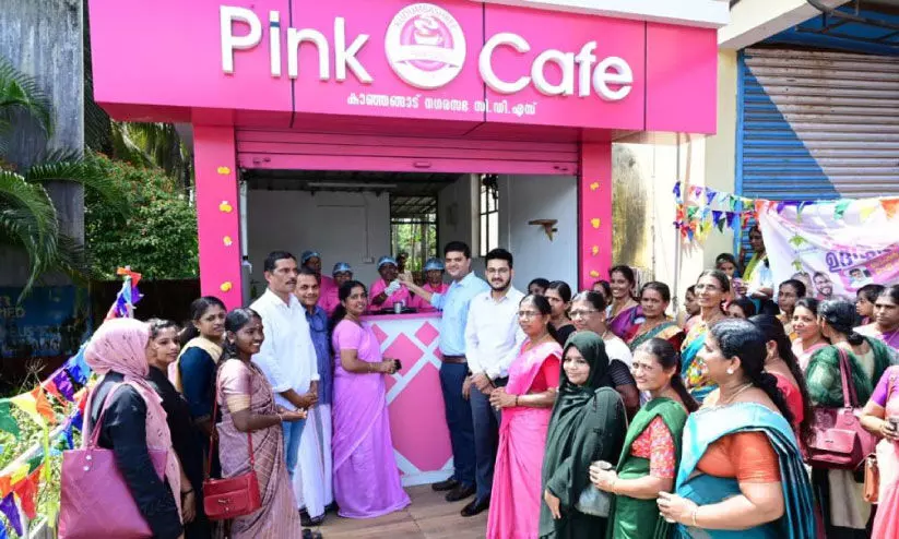 kudumbashree pink cafe