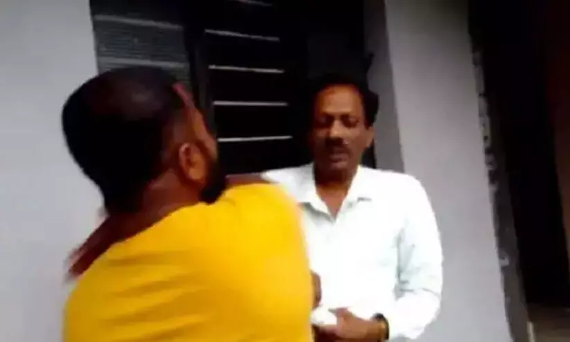 The doctor who molested the employee The doctor who molested the employee