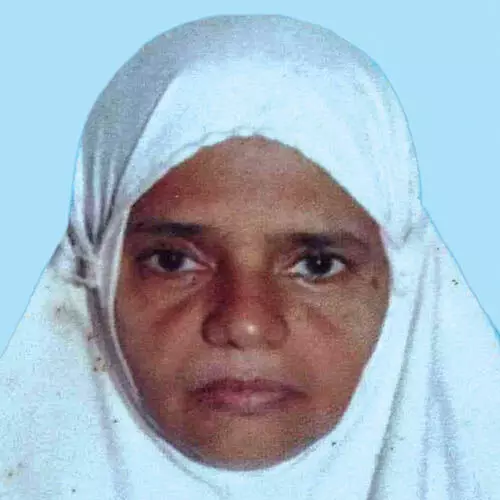 ആ​മി​ന​ക്കു​ട്ടി ഹ​ജ്ജു​മ്മ