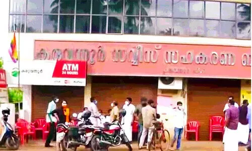 ക​രു​വ​ന്നൂ​ർ: ഇ.​ഡി അ​ന്വേ​ഷ​ണം കൂ​ടു​ത​ൽ പേ​രി​ലേ​ക്ക്​; സ്വ​ർ​ണ​വും 20 കോ​ടി​യു​ടെ രേ​ഖ​ക​ളും പി​ടി​ച്ചെ​ടു​ത്തു