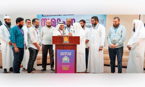 കെ.​കെ.​ഐ.​സി ഖു​ർ​ആ​ൻ വി​ജ്ഞാ​ന പ​രീ​ക്ഷ ഓ​ൺ​ലൈ​ൻ ര​ജി​സ്ട്രേ​ഷ​ൻ ആ​രം​ഭി​ച്ചു