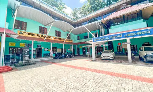 ബ്ലോക്ക്​ പഞ്ചായത്തുകളിൽ മിന്നൽ പരിശോധന; ഈരാറ്റുപേട്ടയിൽ നിരവധി ക്രമക്കേട്