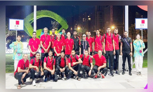 Bahrain Volly ball Team