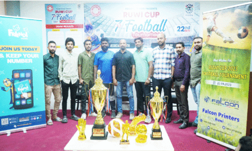 റൂ​വി ക​പ്പ് ഫു​ട്ബാ​ൾ