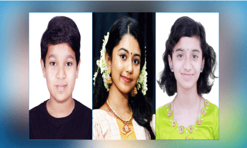 Sugathanjali Poetry Competition