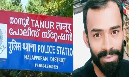 താനൂർ കസ്റ്റഡി കൊല: സി.ബി.ഐ അന്വേഷണത്തിന് തുടക്കം