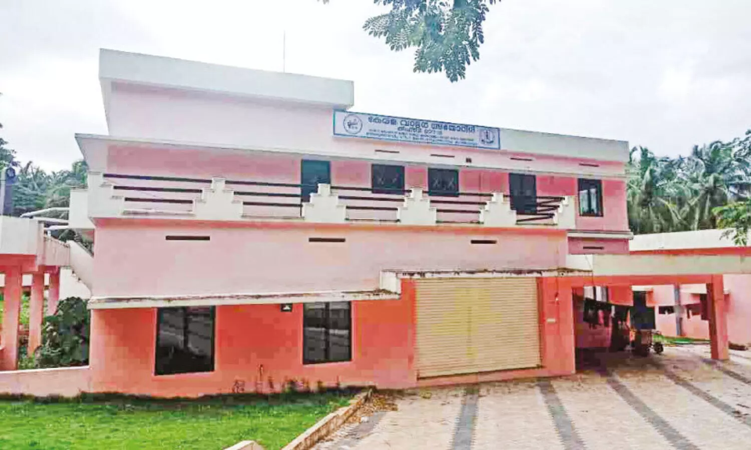 കരിമ്പ-കോങ്ങാട് കുടിവെള്ള പദ്ധതി: പൈപ്പിടാൻ അനുമതി കാത്ത് ജല അതോറിറ്റി