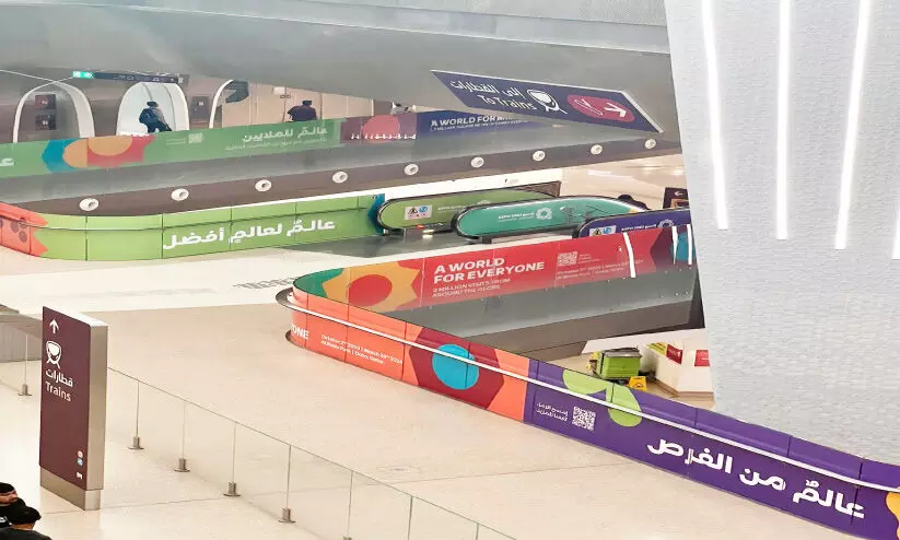 ലോകം വീണ്ടും ദോഹയിലേക്ക്: എക്സ്പോയിലേക്ക് നാളുകളെണ്ണി ദോഹ ലോകം വീണ്ടും ദോഹയിലേക്ക്: എക്സ്പോയിലേക്ക് നാളുകളെണ്ണി ദോഹ