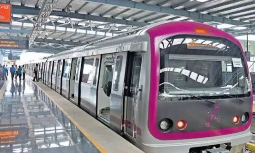 മെട്രോ പർപ്ൾ ലൈനിൽ ഇന്ന് നിയന്ത്രണം മെട്രോ പർപ്ൾ ലൈനിൽ ഇന്ന് നിയന്ത്രണം