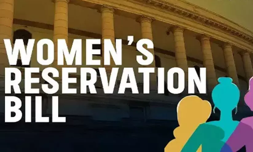 women reservation bill