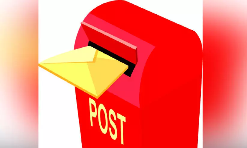 കോട്ടയം ജില്ലയിൽ തപാൽ ഉരുപ്പടികൾ കൃത്യമായി ലഭിക്കുന്നില്ലെന്ന് ആക്ഷേപം