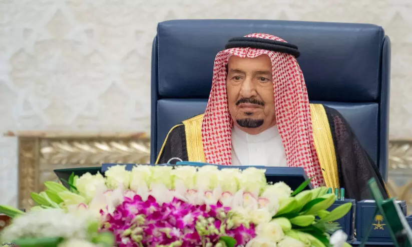 Salman King Salman King