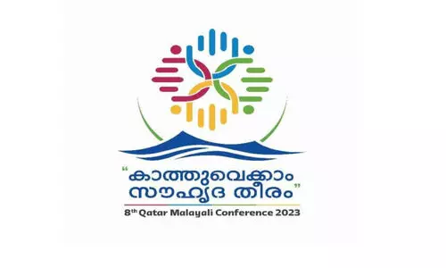 Qatar Malayali Conference