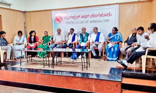 ബം​ഗ​ളൂ​രു നഗരത്തിലെ സമരവിലക്ക് നീക്കിയില്ലെങ്കിൽ നിയമലംഘന സമരം