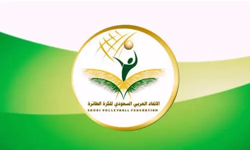 Saudi Volleyball Federation