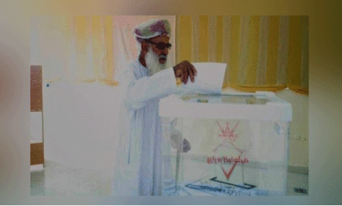 Majlis Shura Election