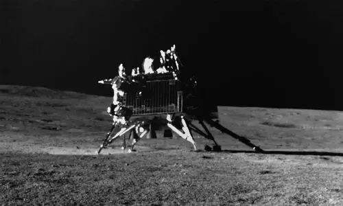 Chandrayaan 3 Lander