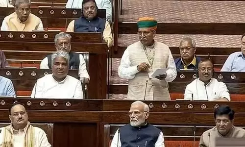 Womens reservation bill passed in Rajya Sabha