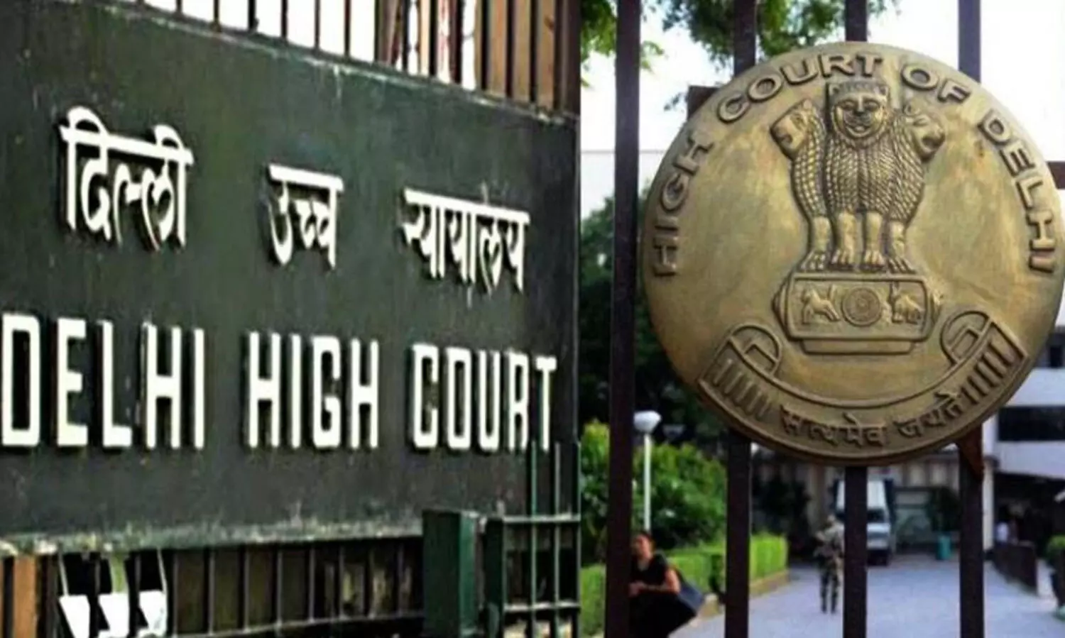 Delhi highcourt