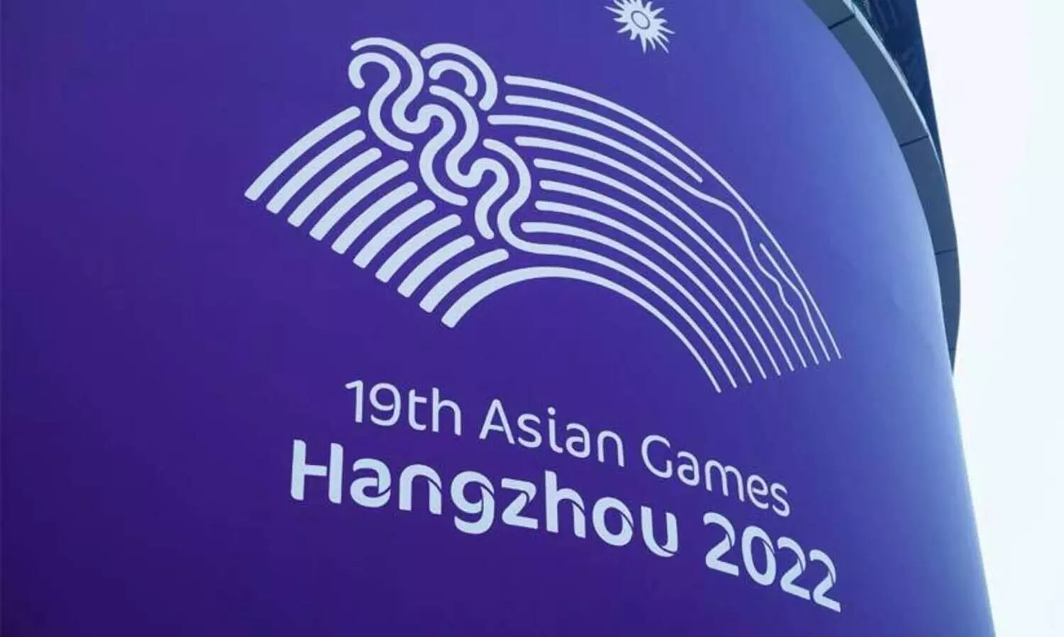 Asian Games 2023