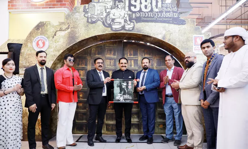 Food festival Food festival