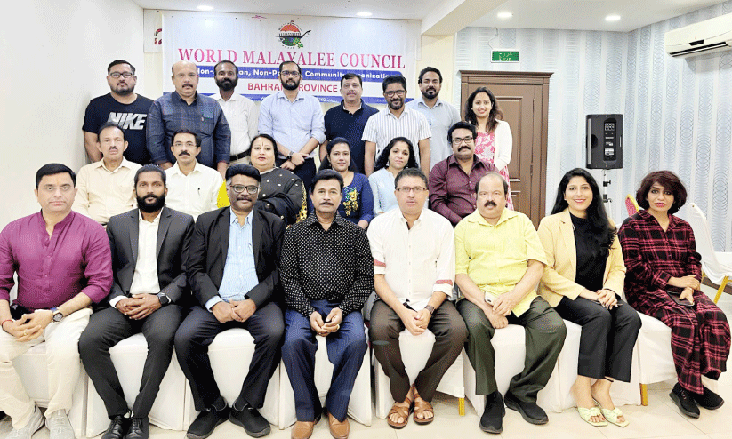 വേ​ള്‍ഡ് മ​ല​യാ​ളി കൗ​ണ്‍സി​ല്‍ ബ​ഹ്റൈ​ന്‍ പ്രൊ​വി​ന്‍സ്‌ പു​തി​യ ഭ​ര​ണ​സ​മി​തി​യാ​യി