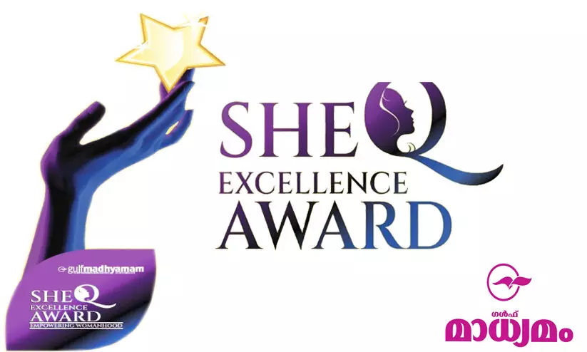 ഷി ക്യു  എക്സലന്സ് അവാർഡ് : ആ​രാ​വും താ​ര​ങ്ങ​ളി​ൽ താ​രം