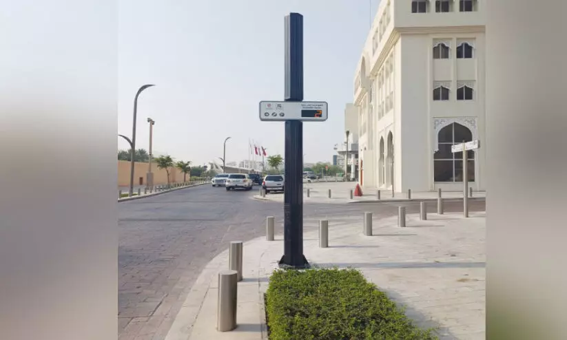 ഖത്തർ നഗരത്തിൽ 3300 പാർക്കിങ് സെൻസറുകൾ ഖത്തർ നഗരത്തിൽ 3300 പാർക്കിങ് സെൻസറുകൾ