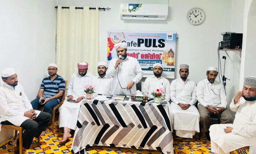 ഐ.സി.എഫ് ബര്ക സെക്ടര് കമ്മിറ്റി സംഘടിപ്പിച്ചു കഫേ പള്സ് പരിപാടിയിൽനിന്ന് ഐ.സി.എഫ് ബര്ക സെക്ടര് കമ്മിറ്റി സംഘടിപ്പിച്ചു കഫേ പള്സ് പരിപാടിയിൽനിന്ന്