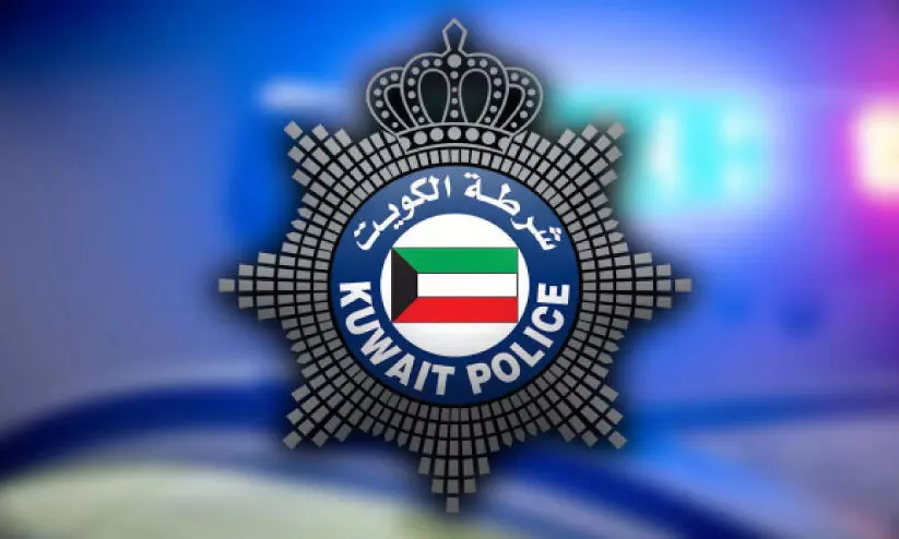 Kuwait Police-arrest