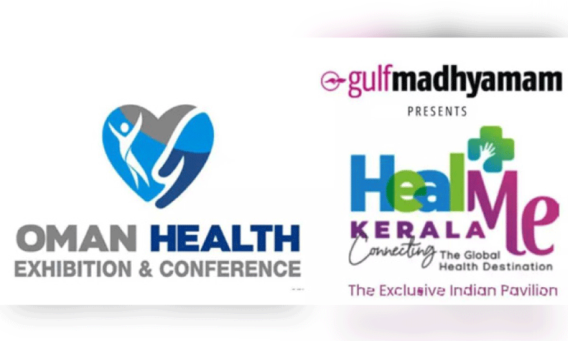 ഗൾഫ്​ മാധ്യമം ഹീൽമി കേരള