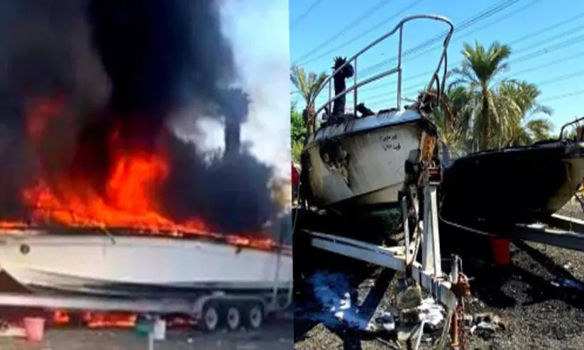Boat Fire Boat Fire