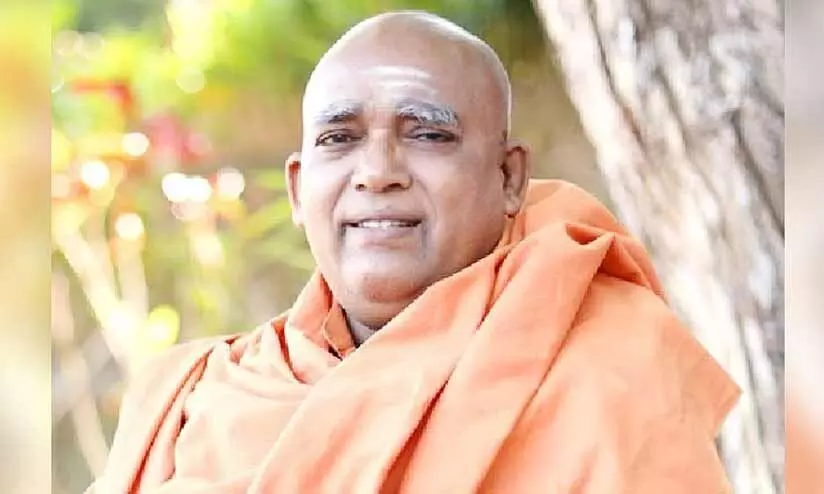 Swami Satchidananda