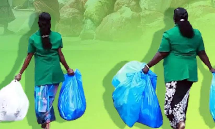 harithakarmasena harithakarmasena