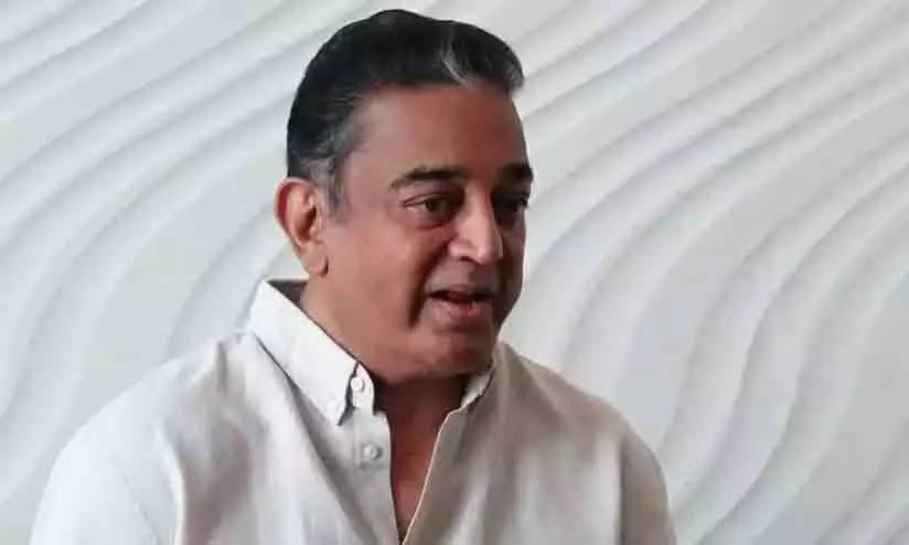 Kamal Hasan