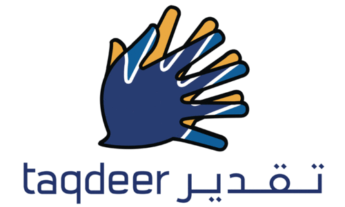 തഖ്‌ദീർ അവാർഡ് രാജ്യാന്തരതലത്തിലേക്കും