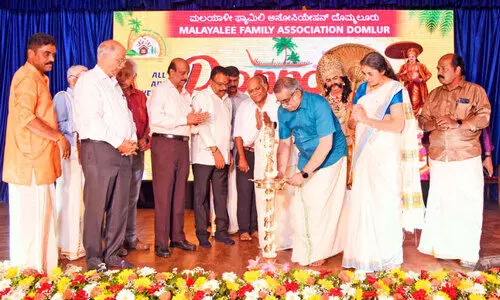 മലയാളി ഫാമിലി അസോസിയേഷൻ ഓണാഘോഷം