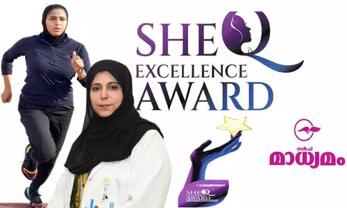 ഡോ. മോസ അൽ ഹൈൽ ‘ഷി എംപ്രസ്’ , മർയം ഫരിദ് ‘ഷി പ്രിൻസസ്’ ഡോ. മോസ അൽ ഹൈൽ ‘ഷി എംപ്രസ്’ , മർയം ഫരിദ് ‘ഷി പ്രിൻസസ്’