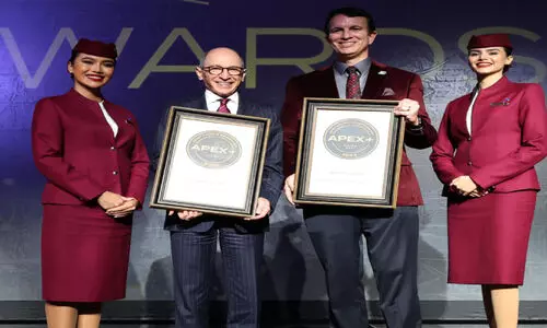 അ​ക്​​ബ​ർ അ​ൽ ബാ​കി​റി​ന്​ അ​ന്താ​രാ​ഷ്​​ട്ര പു​ര​സ്​​കാ​രം