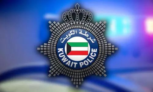 Kuwait Police-arrest