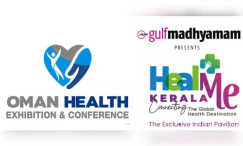 ഗൾഫ്​ മാധ്യമം ഹീൽമി കേരള