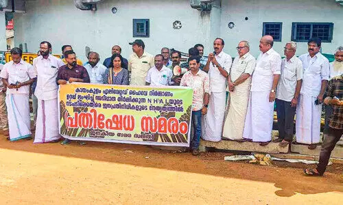 ജനകീയ പ്രതിഷേധം: കായംകുളത്ത് അടിപ്പാത നിർമാണം നിർത്തി ജനകീയ പ്രതിഷേധം: കായംകുളത്ത് അടിപ്പാത നിർമാണം നിർത്തി
