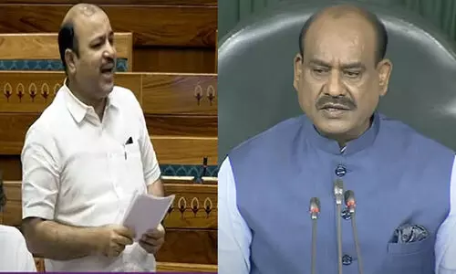 Danish Ali, Om birla